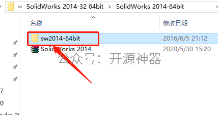 solidworks拔模怎么用